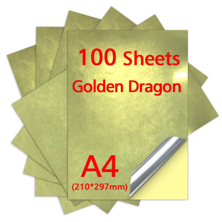 100Sheets A4 Printable Vinyl Sticker Paper 210*297mm Golden Dragon ...