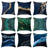 45*45cm Modern Simple Blue Geometric Marble Pillow Cover Home Sofa Decorative Pillowcase Green Bedroom Cushion Cover Decorations