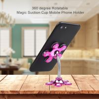 Portable Sucker Stand Phone Holder 360 Degree Rotatable Magic Suction Cup Mobile Phone Holder Car cket Smartphone Holder