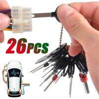 ✕ 26/18/11Pcs Car Terminal Removal Repair Tools Electrical Wiring Crimp Connector Pin Extractor Kit Keys Automotive Plug Pullers