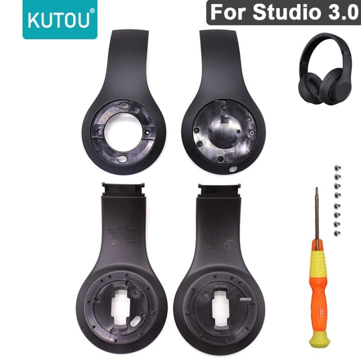 Replacement Headphone Housing For Beat Studio 3 Spare Headphone Inner