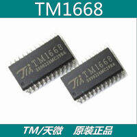 TM1668ทดแทน HT1668 MC2102D SOP-24 SSOP24เตาแม่เหล็กไฟฟ้าควบคุม IC