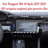 yonggax Tempered glass protective film Anti-scratch Film For Peugeot 508 10 Inch 2019 2020 gps navigation