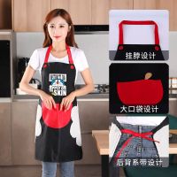 Lovely han edition waterproof apron household kitchen erasable hand corset adult workshop work clothes to work