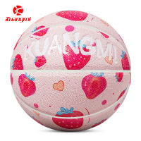 บาสเก็ตบอลลายสตรอเบอร์รี่เครซี่5th เด็กอนุบาลโรงเรียนประถมของขวัญ Ballbikez4สีชมพูฟ้า