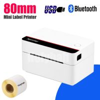 Xprinter 362 Mini USB Thermal Barcode Label Printer 80mm Bluetooth Sticker Printer for Android IOS Phone Windows  QR Code Fax Paper Rolls