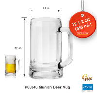 แก้วเบียร์  แก้วโอเชี่ยนกลาส ( 1 Pcs.) Beer Mug แก้วมัค Ocean Glass P00840 Munich 12 1⁄2 oz (355 ml)