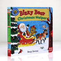 Send audio English original bear busy series bizzy Bear Christmas helper busy old bear children cant tear the enlightenment cognitive picture book mechanism operation book