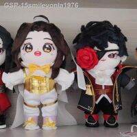 แสดงคุณสมบัติ☊♕15smilevonla1976 Brinquedo De Pelúcia Para Crianças Tian Guan Ci Hua Cheng Xie Lian Boneca Cosplay Sete Bênços Oficiicão Do Quarais TO Presentais E Natal 20ซม.