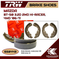 ก้ามเบรคหลัง TRW สำหรับ MAZDA BT-50 3.2D 2WD HI-RACER, 4WD 06-11 (GS8443)