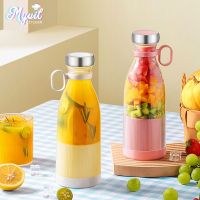 Portable Juicer Blender Electric Juicers Rechargeable Mixers Fresh Fruit Juicers Portable Smoothie Mini Fast Juice Bottle