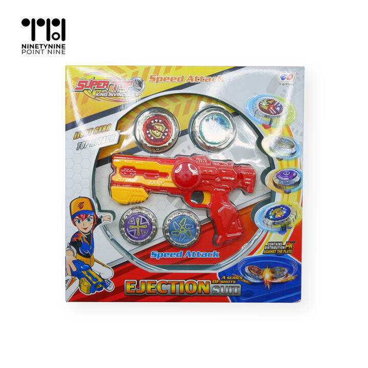 99.9 Toys Super Top Ejection Suit Beyblade [727-254] 