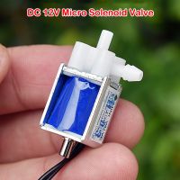 DC 12V Solenoid Valve 2-position 3-way Small Control Valve for Sphygmomanometer Exhaust Air Release Electric Control Valve Valves