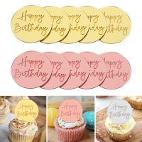 10pcs Happy Birthday Cupcake Toppers Gold Acrylic Circle Dessert Cake DIY Decorations Insert Card Kids Birthday Party Supplies