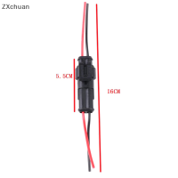 ZXchuan 2Pin ปลั๊กสายไฟกันน้ำแบบปิดผนึกปลั๊ก Auto Connector พร้อมสาย