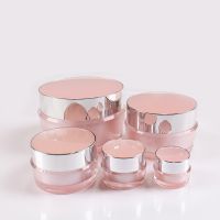 2g-100g Empty Eye Face Cream Jar Body Lotion Packaging Bottle Travel Acrylic Pink Container Cosmetic Makeup Emulsion Sub-bottle Cups  Mugs Saucers