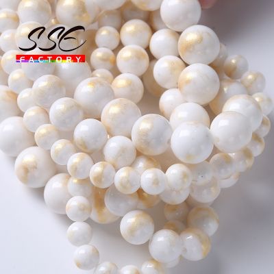 Natural White Lapis Lazuli Jades Beads for Jewelry Making Natural Stone Round Loose Beads Diy Bracelets Necklaces 15 4 6 8 10mm