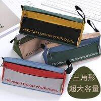 High-end high-capacity canvas pencil case 2022 new popular middle school students boys high school students simple multi-layer pencil case pencil case boy ins Japanese high-value junior high school student stationery bag pencil case female