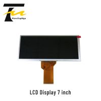 ┅ Kinco eview MT4434T MT4434TE ET070 MT4414T LCD Display 7 inch