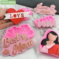 Soft Silicone Mold Family Love Cake Decoration Dad Mother Gift Fondant Chocolate DIY Kitchen Baking Fudge Tool Resin Art Pendant Bread Cake  Cookie Ac