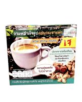 กาแฟกระชายดำ 3in1 ( ตรา5468)