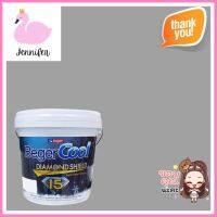 สีน้ำทาภายนอก BEGER COOL DIAMONDSHIELD 15 สี SHINEY NICKEL #141-4 กึ่งเงา 9 ลิตรWATER-BASED EXTERIOR PAINT BEGER COOL DIAMONDSHIELD 15 SHINEY NICKEL #141-4 SEMI-GLOSS 9L **โปรโมชั่นสุดคุ้ม โค้งสุดท้าย**