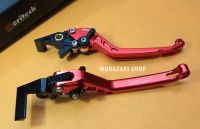 มือเบรคปรับระดับ LR MORITECH All New Forza 300 ราคา1600 สีแดง