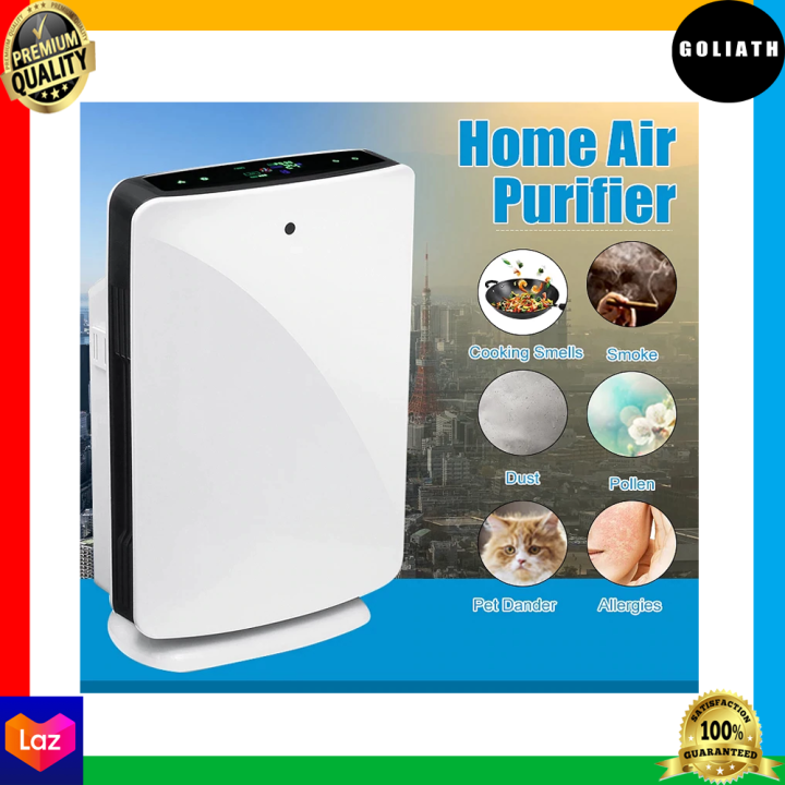 SAFE 5 LAYER FILTRATION NEGATIVE ION HIGH END AIR PURIFIER Lazada PH