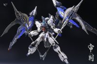 Zero Gravity MG 1/100 Judge Moonlight Ver.