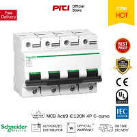 Schneider เซอร์กิตเบรกเกอร์ MCB Acti9 iC120N 4โพล 10kA ขนาด 80 - 125A ชนิด C-curve  Miniature circuit breaker