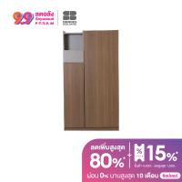 [กทม. 3-5 วัน ส่ง] SB Design Square SB FURNITURE ตู้รองเท้า รุ่น Eva สีไม้เข้ม (80x33x145 ซม.)