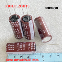 Capacitor 330UF 200V KXJ NIPPON นิปปอนญี่ปุ่นแท้ทนร้อนสูง105C +-10% ขนาด16x38mmสีน้ำตาล C330UF200V C 330UF200V C330UF 200V คาปาซิเตอร์ 330UF200V Capacitor 330UF200V ตัวเก็บประจุไฟฟ้า 330UF