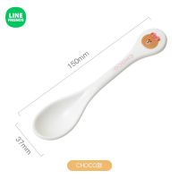 Line Friends Cartoon Ceramic Spoon