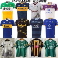 เสื้อรักบี้ล่าสุด GAA22-23 Derek team three sides in football clothes choli sportswear male Rugby Jersey