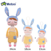 Soft Plush Metoo Dolls 3 Kits Baby Stuffed Toys