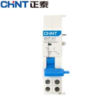 CHINT Shunt Release SHT-X1 AC230V/400V AC/DC 24/48V Accessory for CHINT Circuit Breaker NXB-63 series NXB-40 series