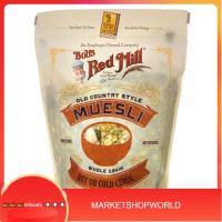 Muesli Cereal Bobs Red Mill 510 g