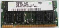 RAM 1GB DDR (์333MHz NB) CL2.5 ECO ของมือ 2