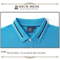 Fashion new casual short-sleeved polo shirt sports polo shirt sportswear color shirt collar 4002