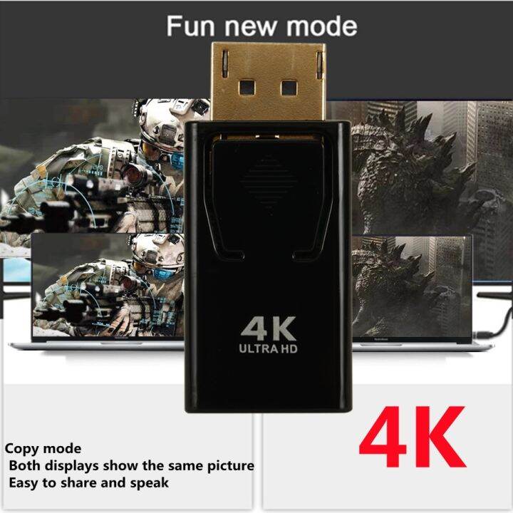 ร้อน-1080p4k-พอร์ตจอแสดงผลเป็นอะแดปเตอร์-hdmi-4k-ชาย-dp-เป็น-hdmi-หญิงแปลงวิดีโอเสียงสำหรับแล็ปท็อปพีซีโปรเจคเตอร์-displayport-เป็น-hdmi