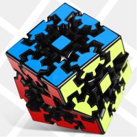 Gear Puzzle Twist Cube Magic Cube 3x3x3 3x3x3 Speed Cube Professional Logic Game Educational Toys Strange Shape Twist Puzzles