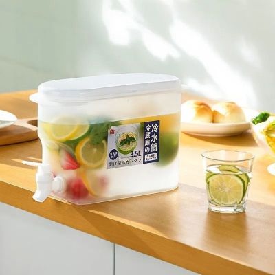 [HOT LZLIOGWOHIOWO 537] เย็นกาต้มน้ำเหยือกน้ำเหยือกตู้เย็น Dolce นมชาจ่ายบาร์น้ำผึ้ง Drinkfles ดื่มโซดาตู้ก๊อกน้ำขวดน้ำขวด