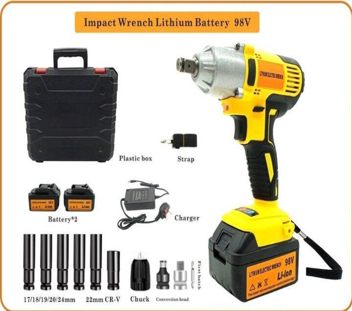 Lady Drivers! Offer now S95 only Powerful 280 Nm cordless 98V impact