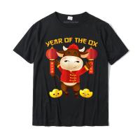 Year of the OX 2021 Funny Happy Chinese New Year 2021 Gift T Shirt Cotton Youth Tshirts Slim Fit T Shirt Family Group XS-6XL