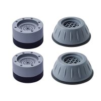 New Anti Vibration Pads Washing Machine Rubber Feet Legs Mat Anti-vibration Pad Universal Noise-reducing Leg Base for Furniture