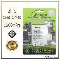 Meago Battery ZTE แบตเตอร์ Meago เมโก้ รุ่น ZTE S1/A110/A410 แท้