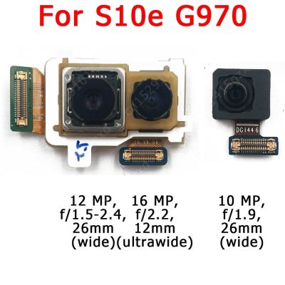 กล้องด้านหน้าและด้านหลังเดิมสําหรับ Samsung Galaxy S10e G970 กล้องหันหน้าไปทางหลักโมดูลอะไหล่ทดแทน Flex