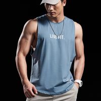 Live FIT เสื้อกล้ามลําลอง ผ้าฝ้าย เหมาะกับการวิ่งจ๊อกกิ้ง เล่นกีฬา ฟิตเนส แฟชั่นฤดูร้อน สําหรับผู้ชาย QC7311522