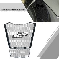 2023 FOR BMW S1000RR Motorsport S 1000 RR Sport 2019 2020 2021 2022 Motorcycle Radiator Grille Guard Cover Oil Cooler Guard Set