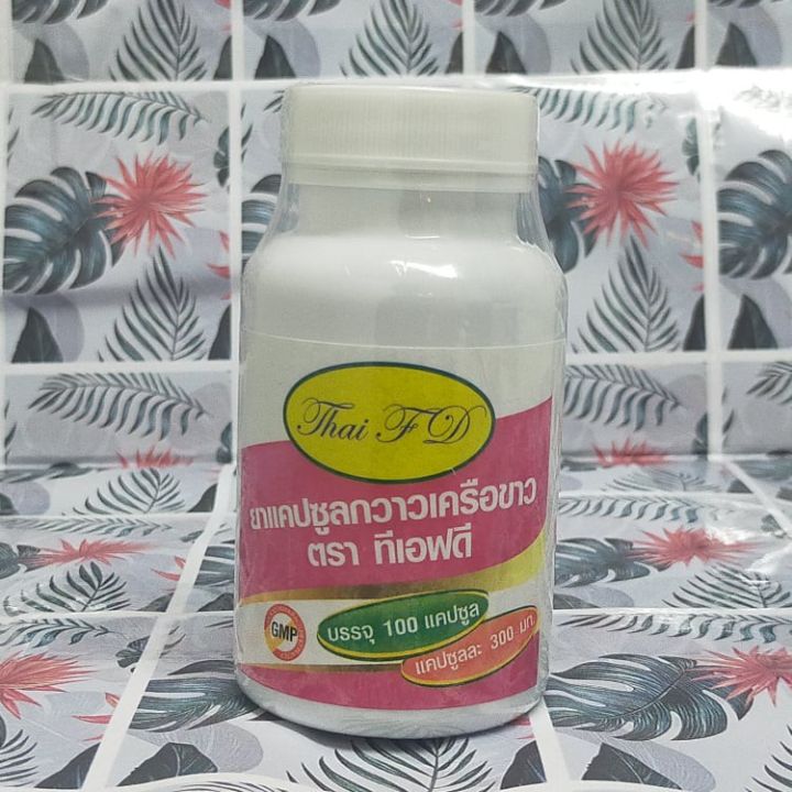 Thai-FD Plain Thailand 100caps 1Bottle/1Piece | Lazada PH